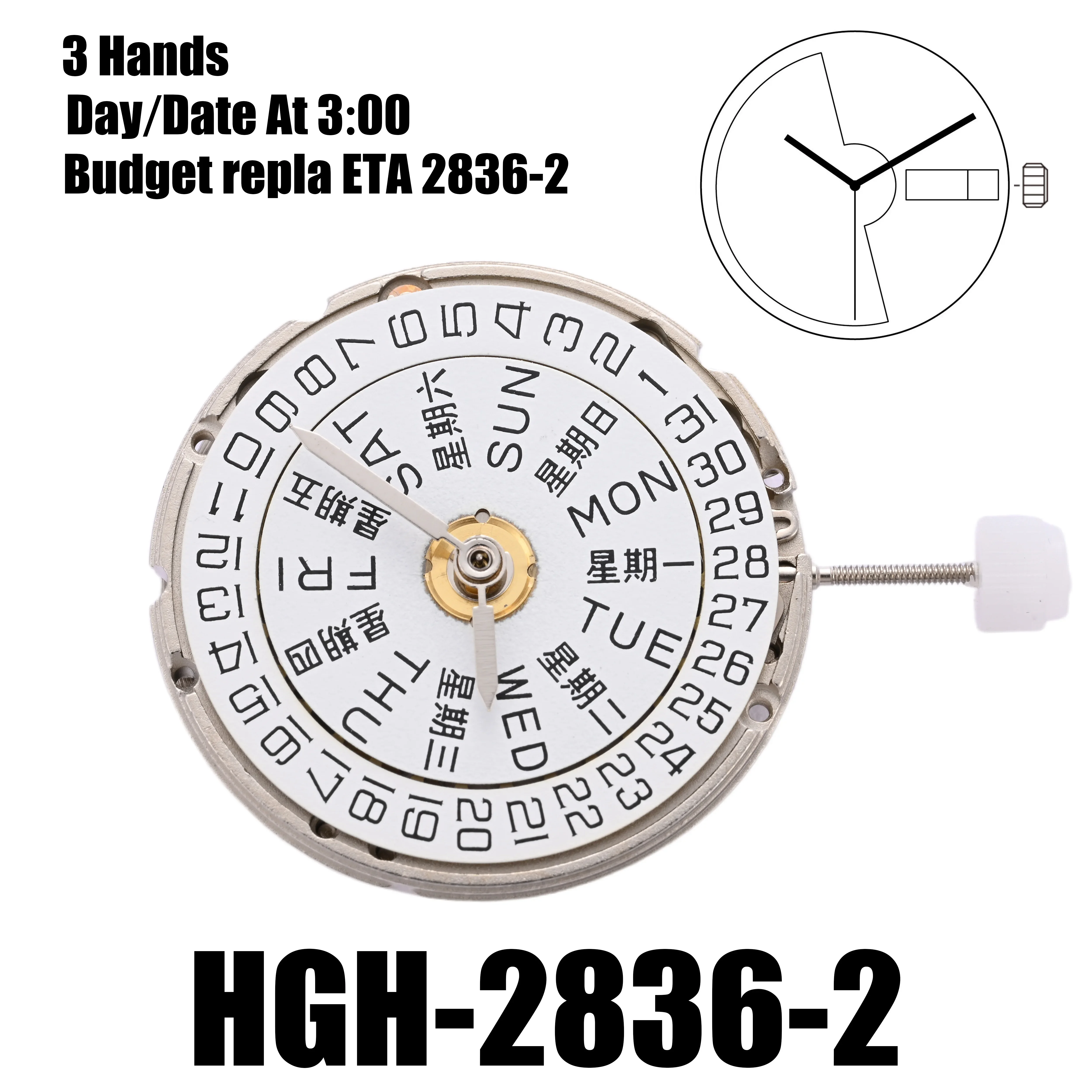 2836 movement Hangzhou 2836 movement clone mechanical Seagull automatic date movement high-precision watch accessory