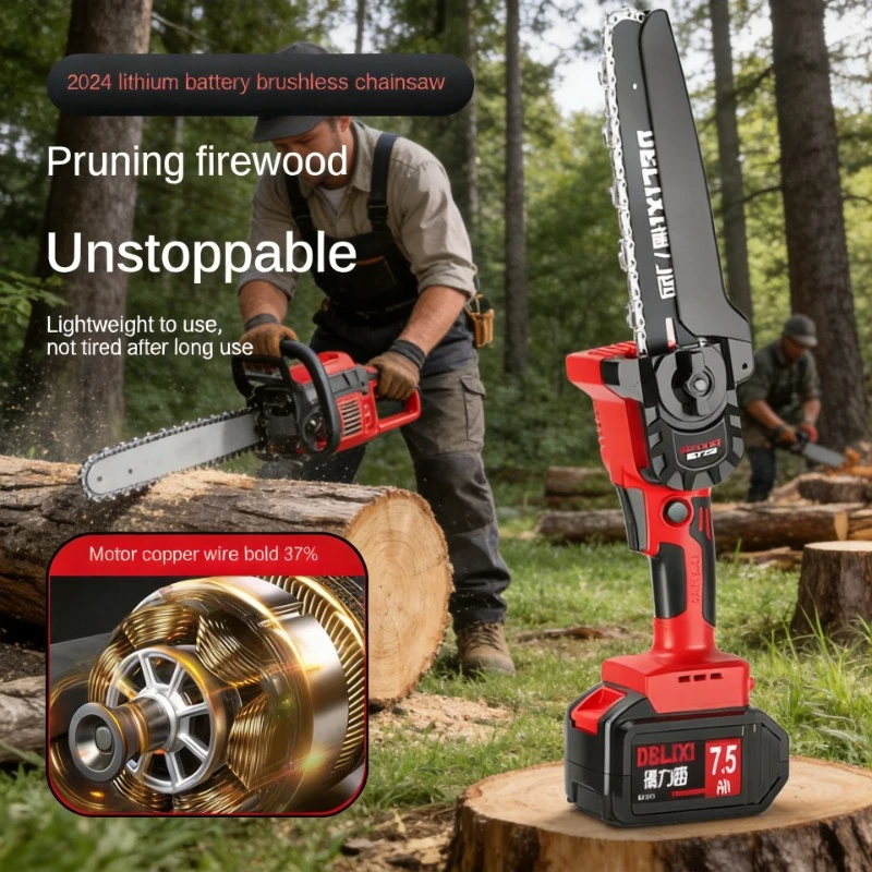 Mini Handheld Brushless Lithium Battery Rechargeable Chainsaw for Household Firewood Cutting & Logging