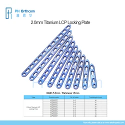 2.0mm Titanium Straight Locking Plate Orthopedic Veterinaria Pets Mascotas Surgical Instruments Medical Supplies and Equipment