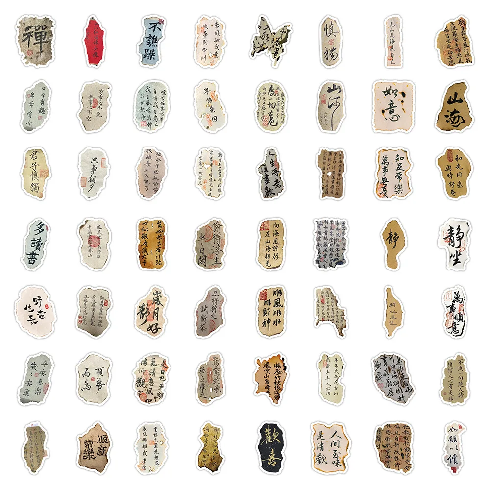 10/30/60 قطعة حرق الخط ملصقات النص النمط الصيني ملهمة شرائط الورق الصغيرة معايير جمالية عالية ملصق