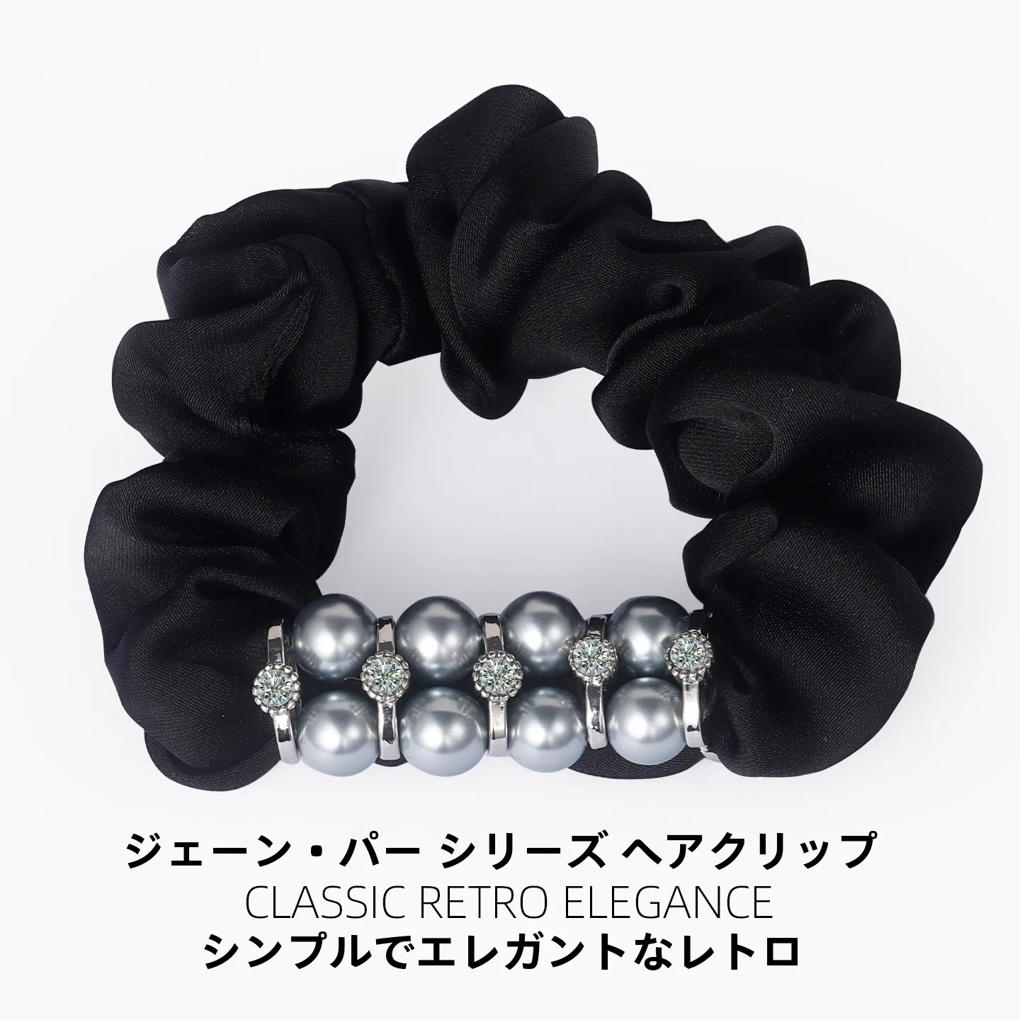 aiqila2026新作シンプル紫髪用ヘアゴム-太腸パールヘッドウェア-レトロ風ヘアバンド-おしゃれなジュエリーアクセサリー