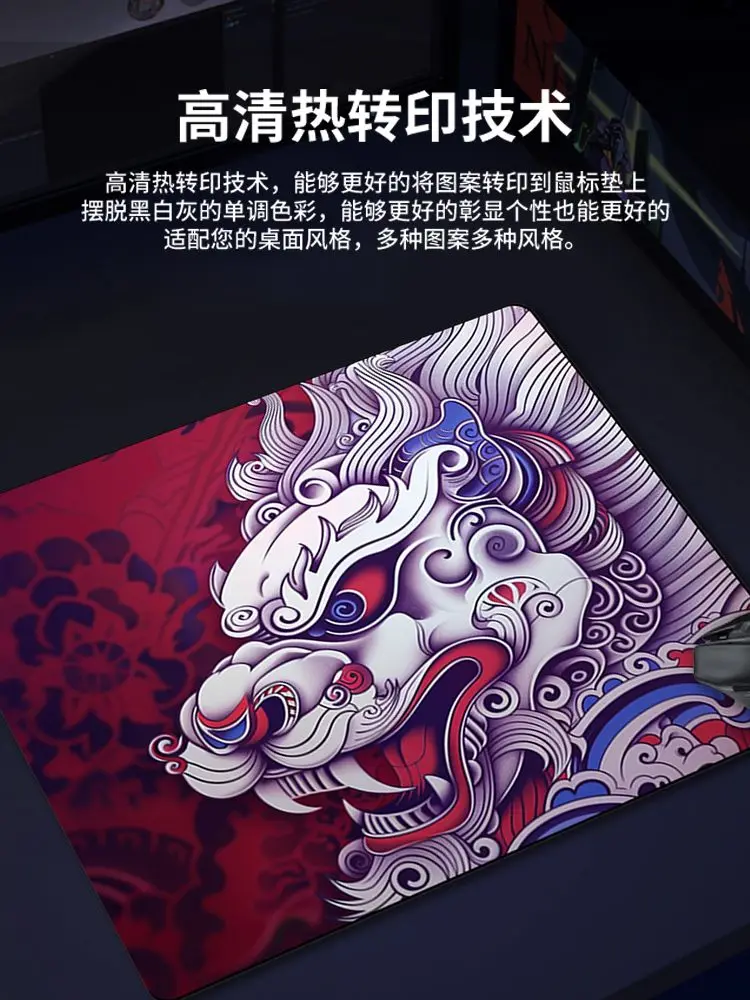 New Chinese Ink Wash Painted Glass Mouse Pad Dirt Resistant Heat-insulating e-sports Game Office Glass Mouse Pad Luxurious