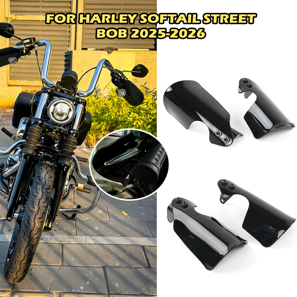 

Новые защитные накладки на руль, защитные кожухи для рук, аксессуары для Harley Softail Street Bob 2025-2026