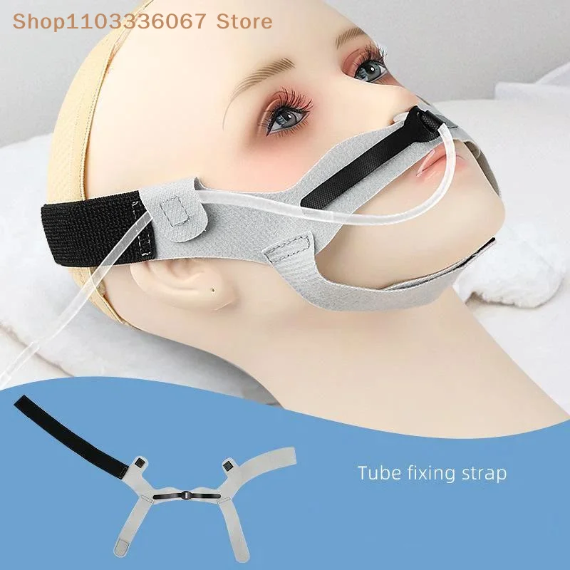 【HLS】Adjustable Tough Fabric Frame Strap Securing Fixator for Feeding Oxygen Tubes Medical Institution Use