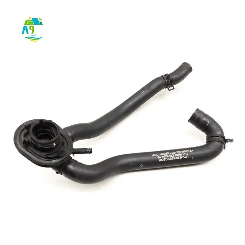 A09E-2228303696 A2228303696 Air Conditioning Heating Water Pipe Coolant Hose For Mercedes Benz S CLASS 2014-2020