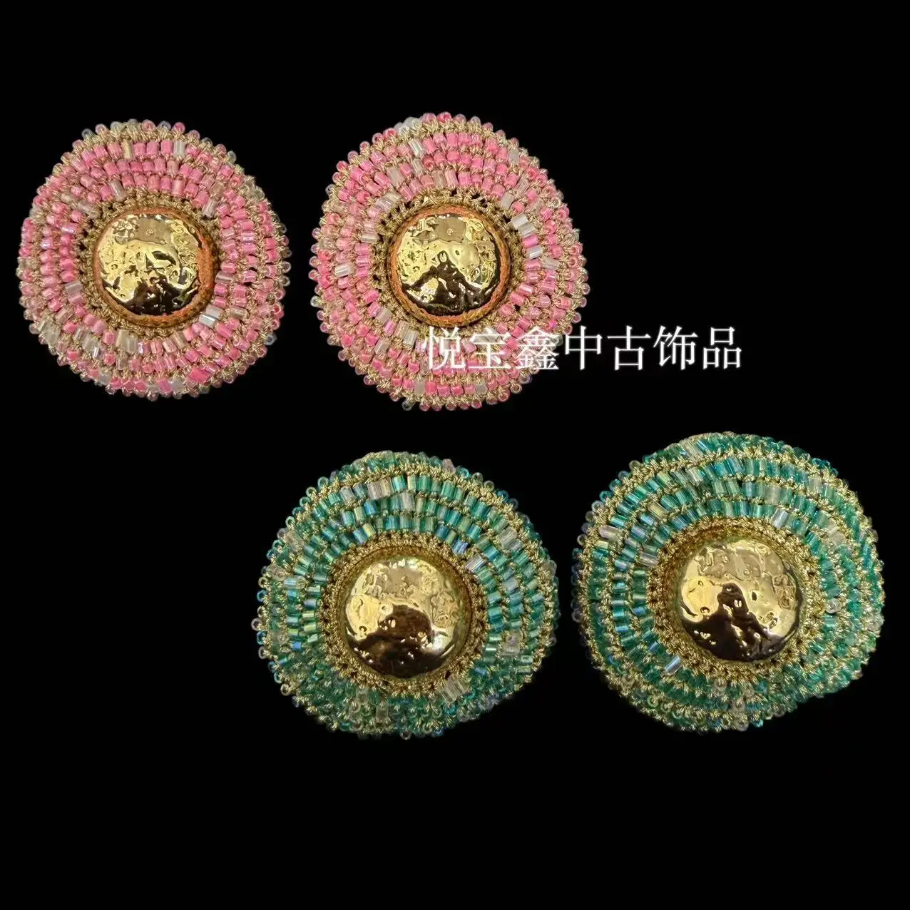 vintage pink green hand-woven round metal ear stud planet earrings 925 silver needle earrings