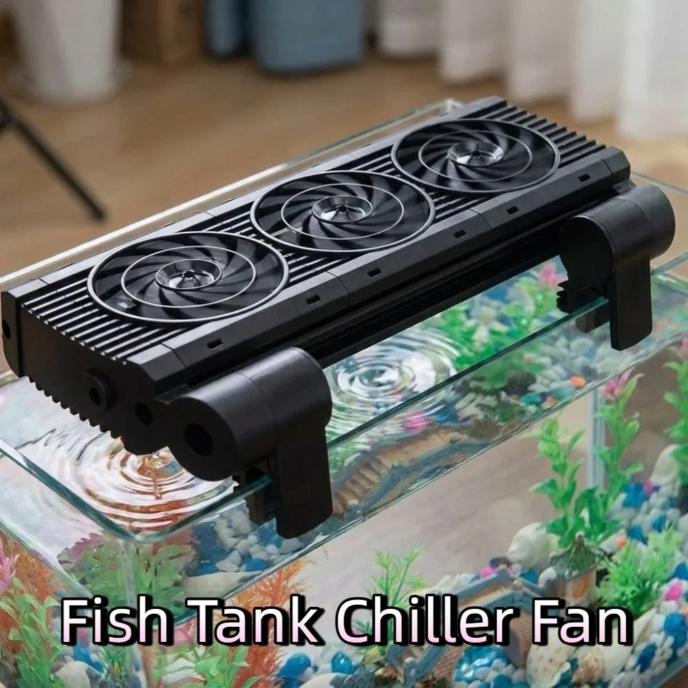 1/2/3/4/5/6 Head Aquarium Cooling Fan Silent Variable Speed Fish Tank Chiller Fan Wide Angle Low Noise Aquarium External Fan