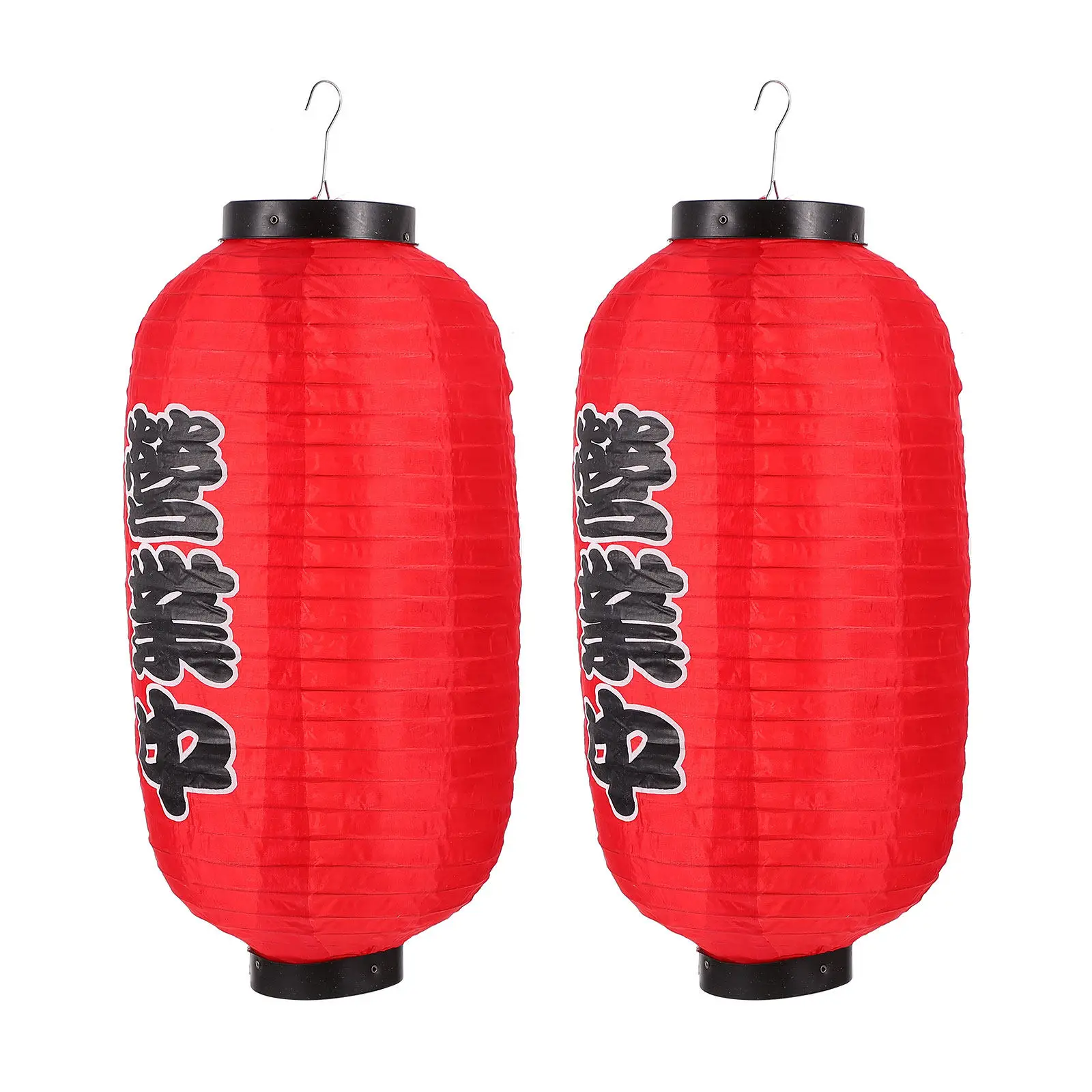 1Set Waterproof Japanese Style Lantern Red for Sushi Shop Hanging Decorative Lantern Outdoor Restaurant Atmosphere