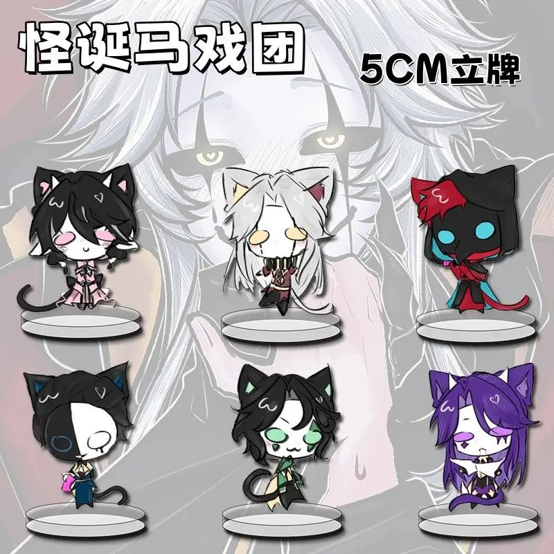 6pcs Anime Peripherals ‌The Freak Circus Figure Acrylic Stand Pierrot Harlequin Figurine Standing Plate Collectible Gift
