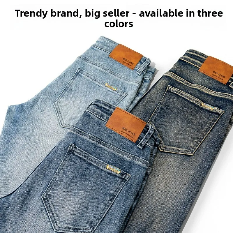 Męskie casualowe elastyczne jeansy skinny, jesienne nowości, uniwersalne, dopasowane, męskie ubrania, jednolite kolory, proste spodnie biznesowe z denimu.
