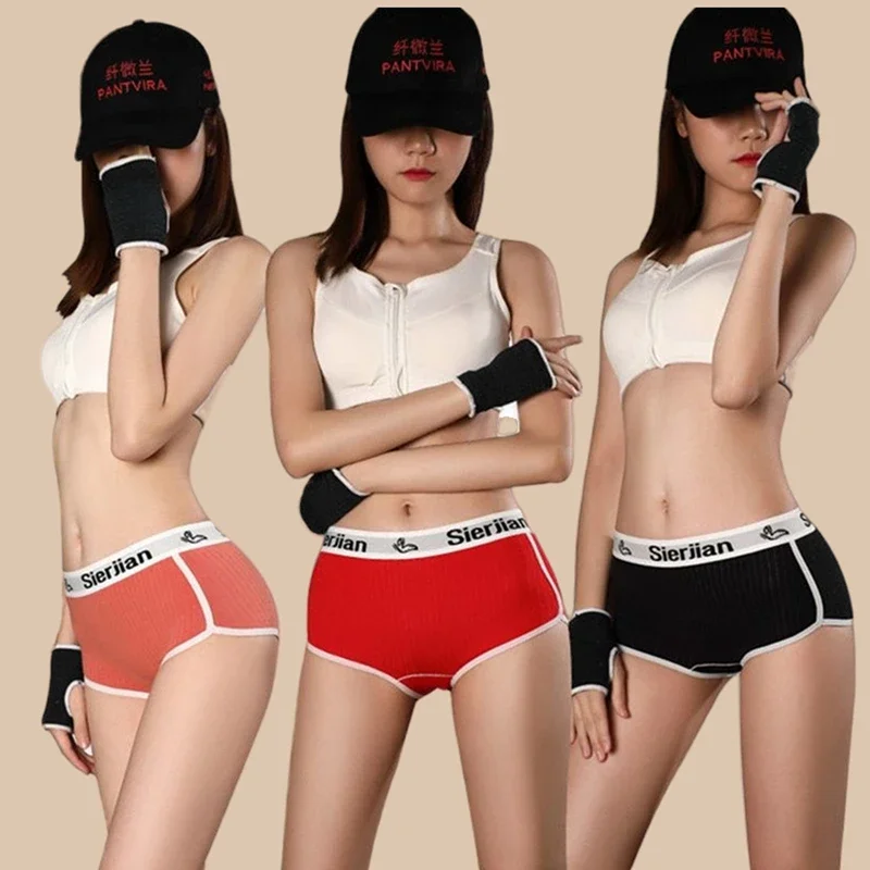 Sports Fitness Panties for Women Cotton Female Underwear Mid-waist Underpants Cozy Underwear Women Womens Shorts Safety Pants