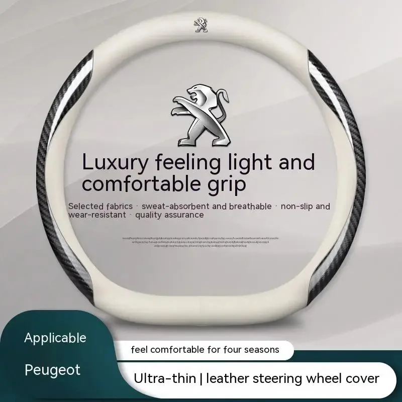 

Car Steering Wheel Cover For Peugeot 106 107 108 206 207 208 301 307 308 406 407 408 508 607 2008 3008 4008 5008 GT RCZ Rifter
