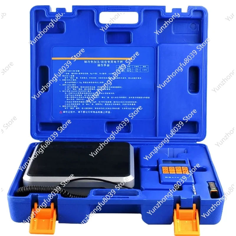 Electronic Scale VES-50A/B Precision Of The Cold Media Called Quantitative Fluorine Balance Scale Refrigeration Tool 110-240V
