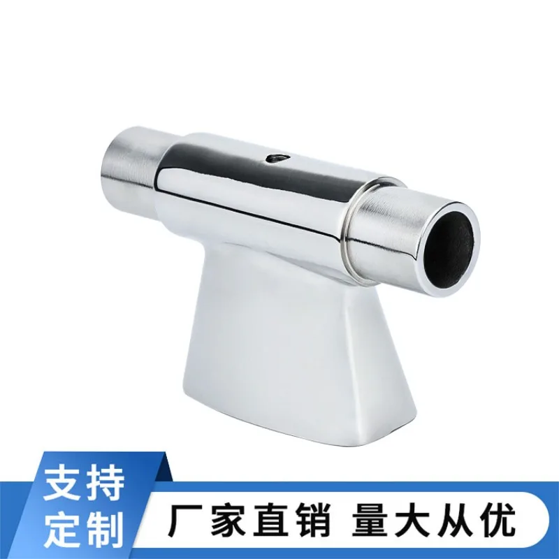 316 Stainless Steel Pipe Fixed Seat Yacht Handrail Rail Connector, Windproof Bracket