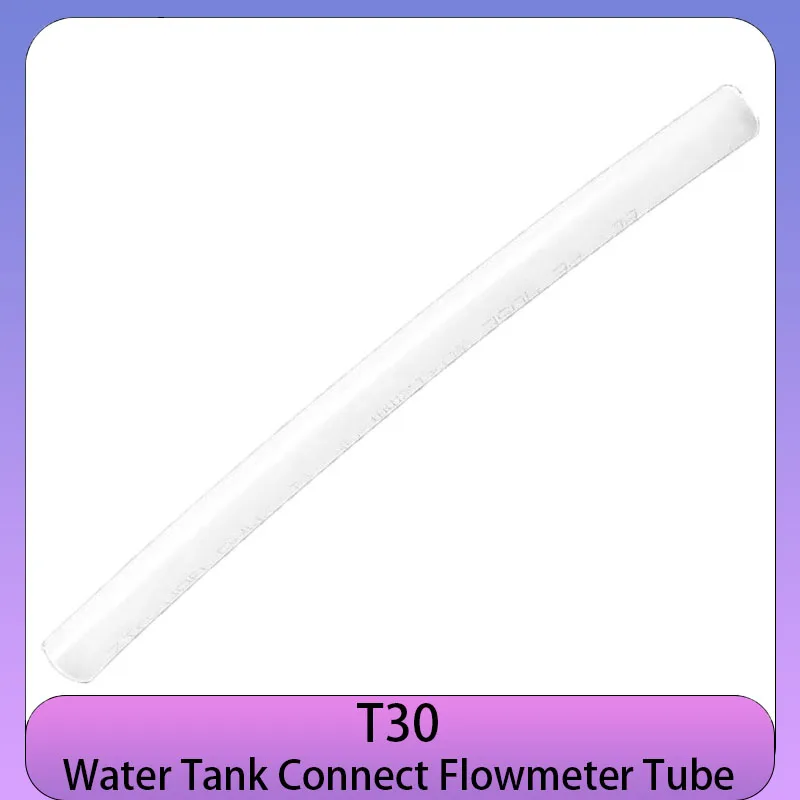 Original New For DJI T30 Water Tank Outlet Connect Flowmeter Pipe/Tube For T30 Agriculture Drone Argas Plant Protection UAV Part