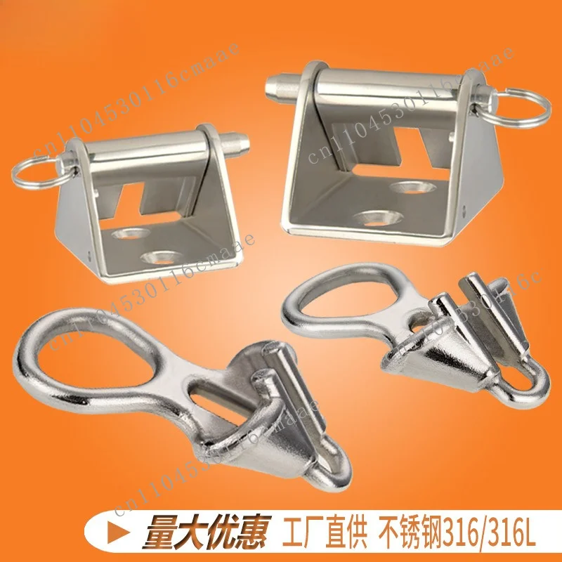 stop chain Multi-specification device Cable pile 316 Stainless steel Yacht Speedboat Fishing boat Hardware spare parts Marine