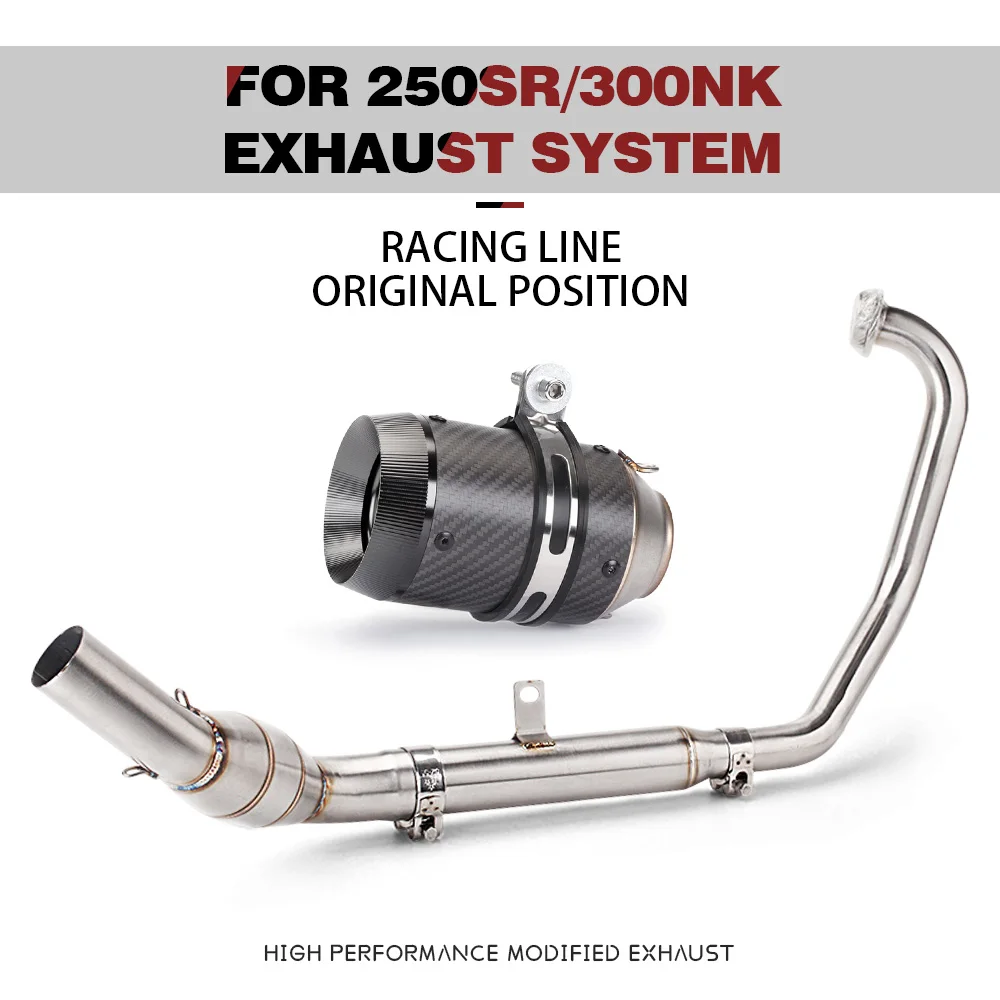 

Motorcycle Exhaust Systems 51mm Front Mid-Link Pipe Connection for NK250 250SR NK300