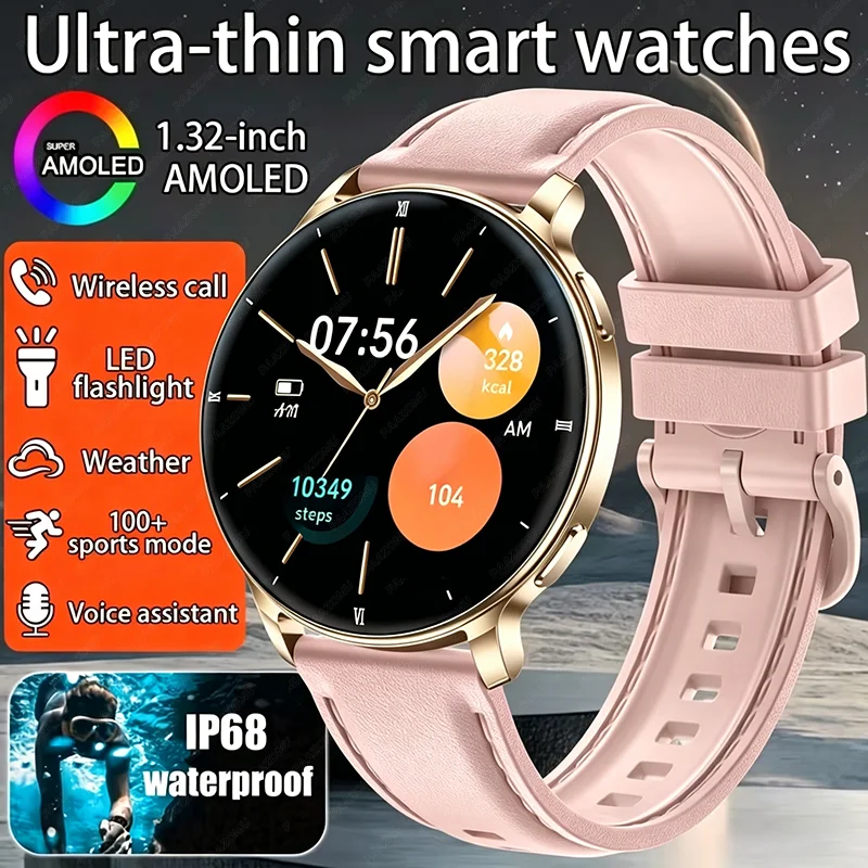 Women's Ultra-thin Smart Watch, Stylish Design