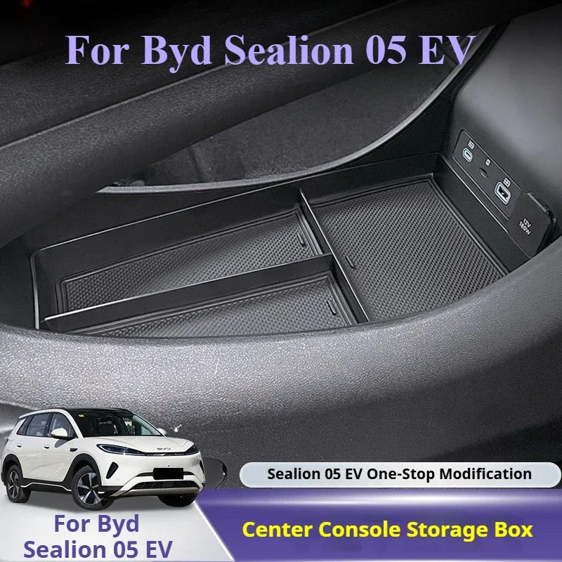 

Органайзер для центральной консоли BYD Sealion 05 EV с многослойным отделением из TPE, аксессуар для интерьера автомобиля