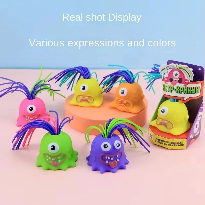 New Novelty Funny Hair Pulling Will Be Screaming Little Monster Kids Decompress Toys Christmas Creative Fun Educational Toys