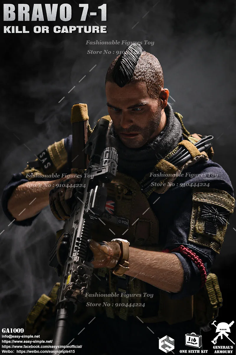 سهلة وبسيطة ES 1:6 الرجال الجندي GA1009 BRAVO7-1 SAS الحديثة العسكرية القتالية الدمى 12 بوصة عمل نموذج لجسم اللعب ﻿