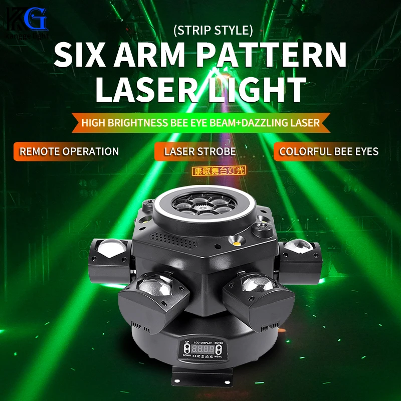 

120W Mini Six Arm Pattern Light RGBW 6 Head Laser Beam Strobe Effect Stage Party Bar Remote Rotating Pattern Lights for DJ Disco