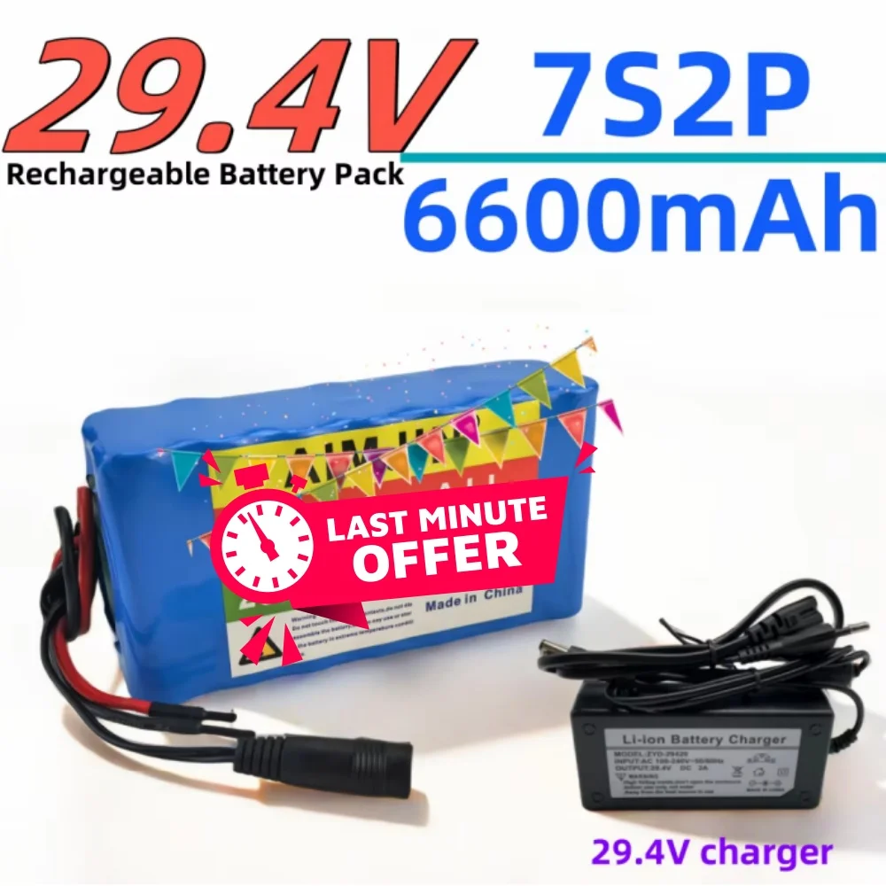 

7S2P 24V Lithium-Ion Battery Pack 29.4V 6600mAh 18650 Cells with Charger
