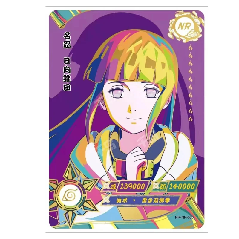 KAYOU Naruto Card NR Sakura Haruno Sasuke Uchiha Naruto Uzumaki Kakashi Kakashi Collectible Cards Holiday gifts for boys