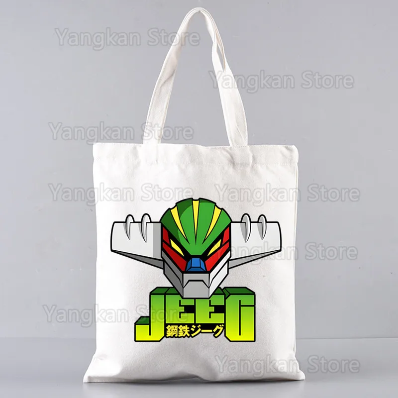 Kotetsu Jeeg Robot Anime Mechas 02 Steel Jeeg Robot Tote Bag Unisex Canvas Shopping Bags Printed Casual Shoulder Foldable