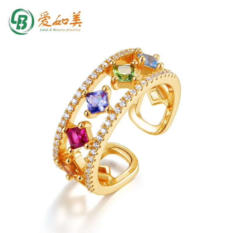 

A Small, Fresh, Simple Rainbow Colored Ring with A Personalized 18K Gold PT950 Platinum Silver Plated 7-layer Gold Ring