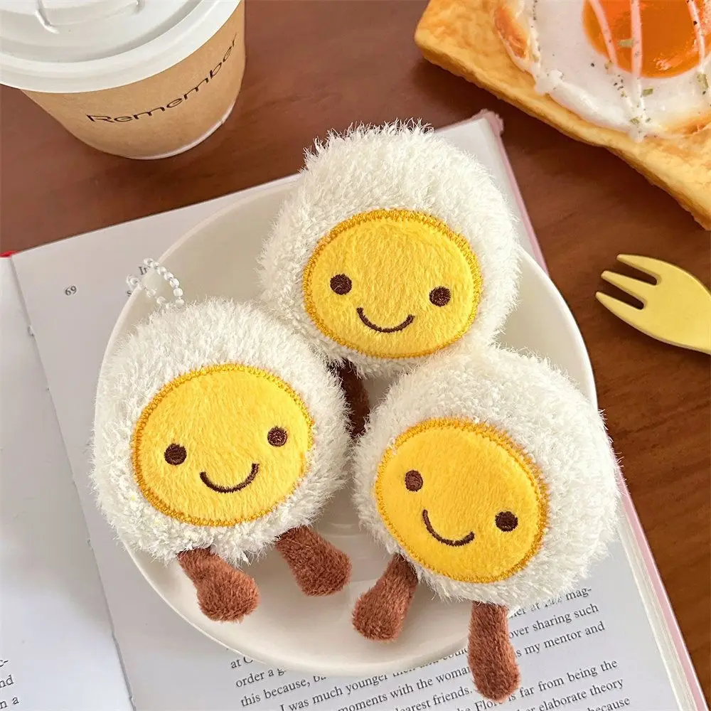 1pcs Cute Plush Poached Egg Sweats Toys Baby Key Chain Package Pendant For Children Funny Creative Soft Stuffed Doll Gift