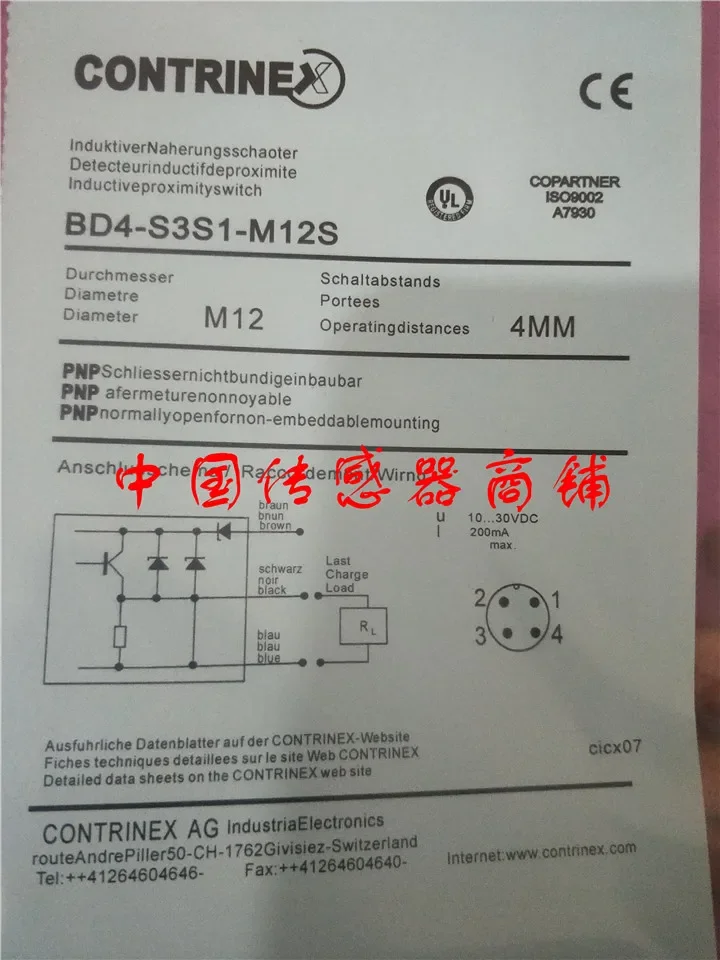 

BD4-S3S1-M12S proximity switch sensor new and original