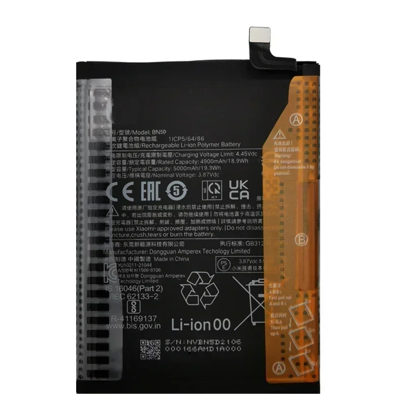 2025 Years 100% Original New For Xiao Mi 5000mAh BN5D Battery For Xiaomi Redmi Note 11S 11 S 4G M4 PRO 4G Mobile Phone Batteries