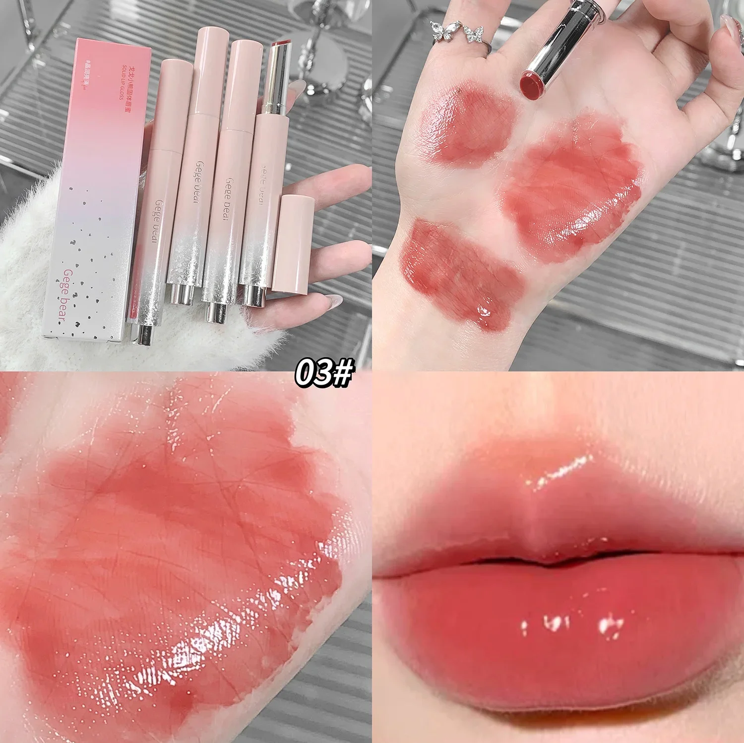 Gelatina-Batom Espelho Hidratante Bonito, Brilho Labial Sólido, Vermelho, Marrom, Claro, Hidratante, Lábios, Nature Nude, Maquilhagem, Cosmética