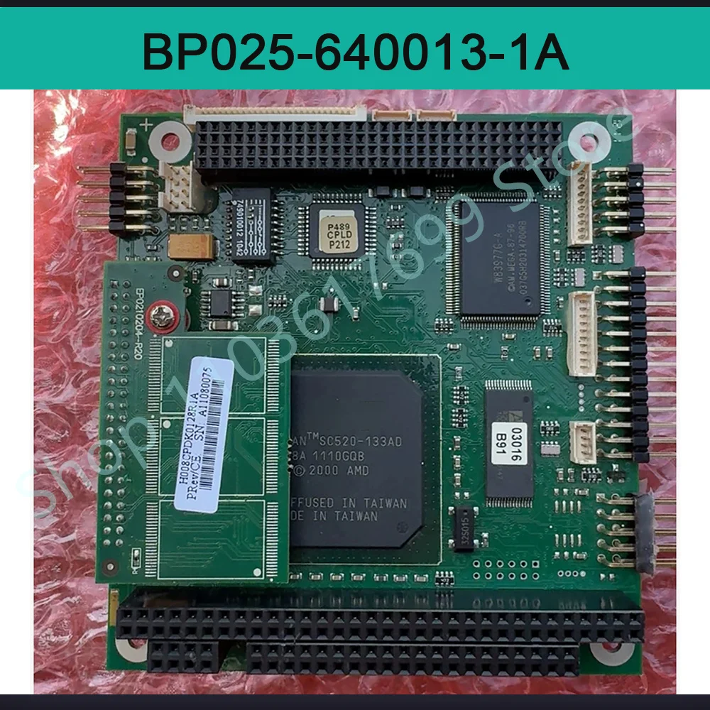 

Материнская плата промышленного управления ETX BP025-640013-1A