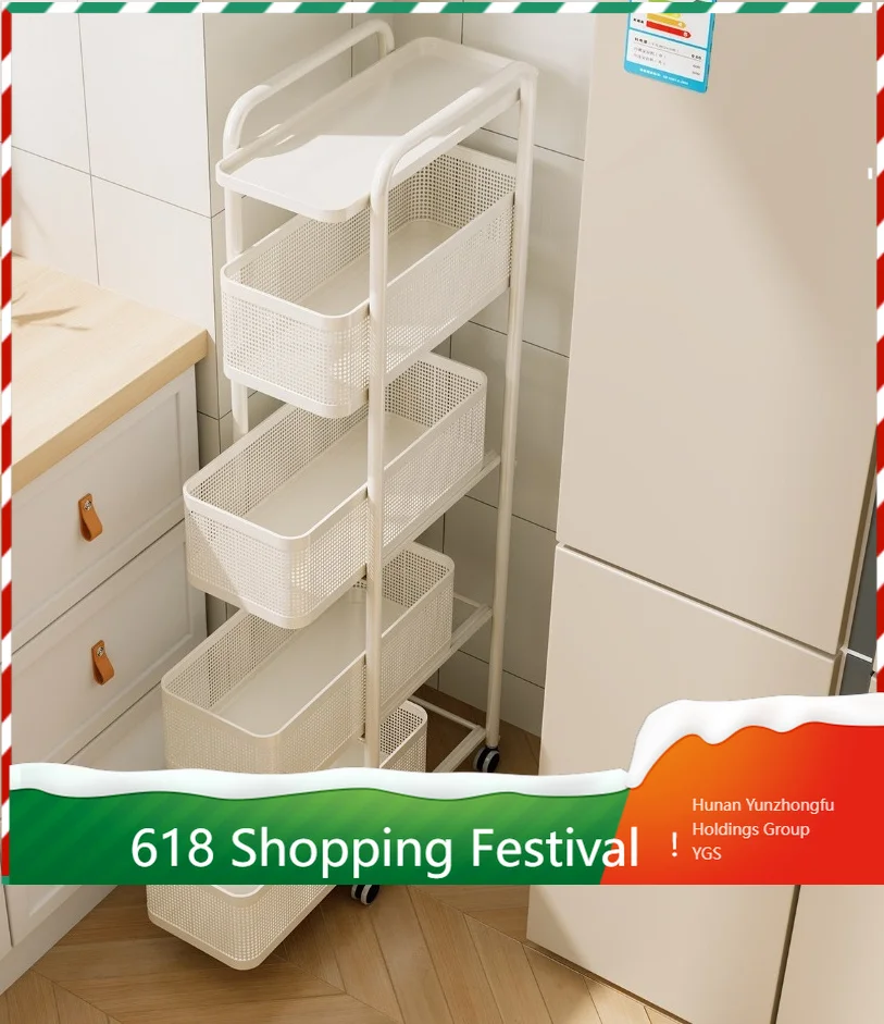 Narrow Gap Rolling Storage Trolley Drawer Design Multi Tier Floor Rack For Kitchen Refrigerator Side Space