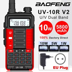 BaoFeng 2025 UV-10R V2 10W Portable High Power Walkie-Talkie VHF UHF Dual Band Two Way CB Ham Radio Transceiver Two Way Radios