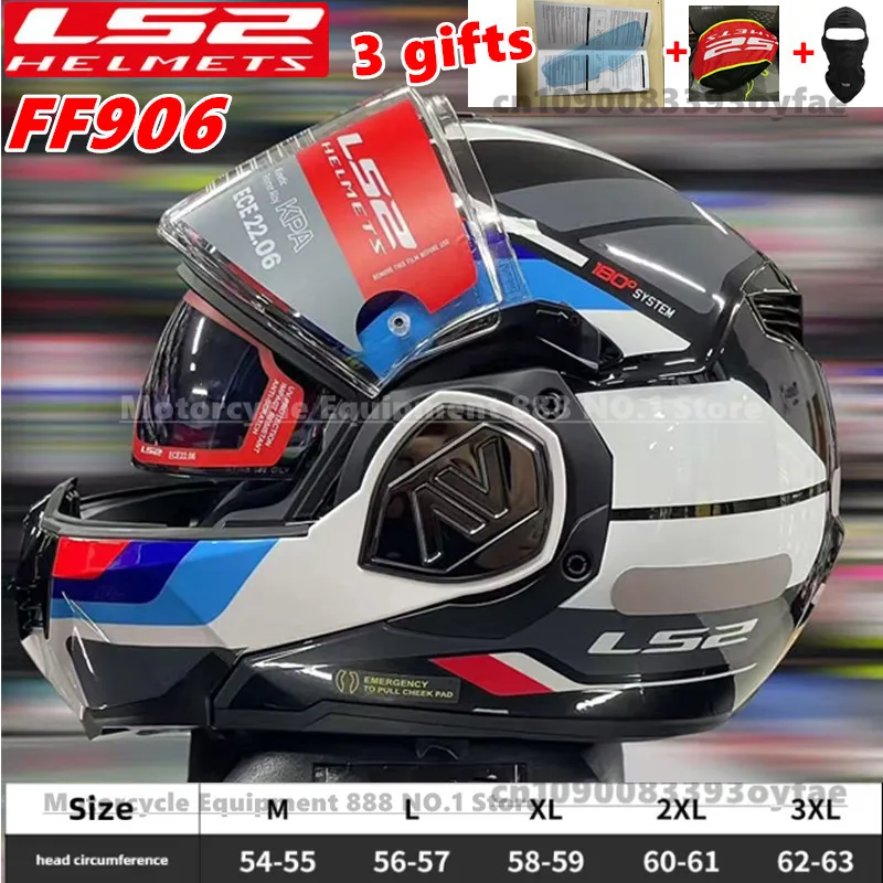 

LS2 FF906 Advent Flip Up Полнолицевые шлемы Мотоциклетный модульный шлем с двойным козырьком со встроенными линзами ECE Capacete Moto