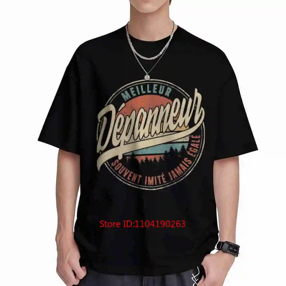 Best Convenience Store Often Imitated Never Equaled Humor Short Sleeve Tee 100% Cotton T-Shirt