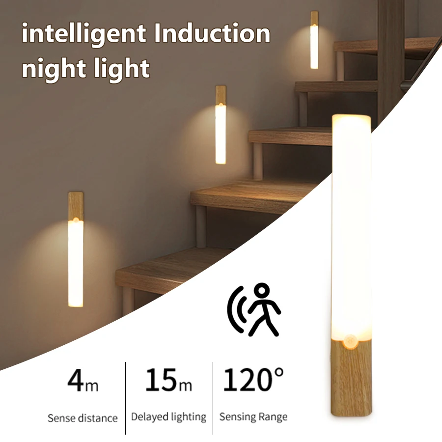 Wood Grain Design Night Light LED Motion Sensor Light 3 Color Rechargeable Human Induction Night Lamp for Cabinet Room Wardrobe