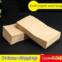 100PCS 6x10cm Kraft Paper Bag Seed Bag Mini Envelope Candy Bags Storage Bag Pollen Isolation Bag