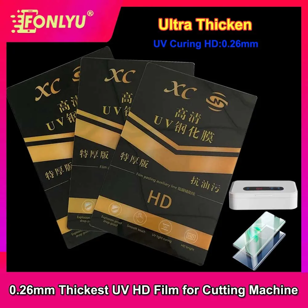 

FONLYU Thick UV Glass Mobile Phone Screen Protector for Hydrogel Sheet Cutting Machine HD Matte Privacy Blueray Screenguard Film