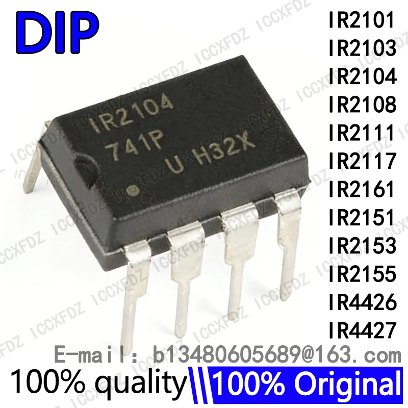 5Pcs/lot 100% New IR2101 IR2103 IR2104 IR2108 IR2111 IR2117 IR2161 IR2151 IR2153 IR2155 IR4426 IR4427 PBF DIP-8
