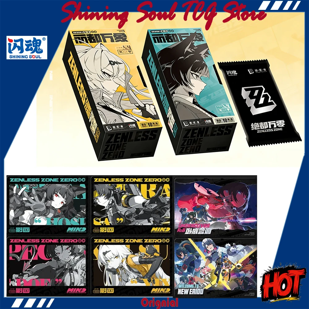 

Genuine Shining Soul Zenless Zone Zero Trading Cards in the Exclusive Zone, First Shot of Lido Wanxiang Anime Collection Cards