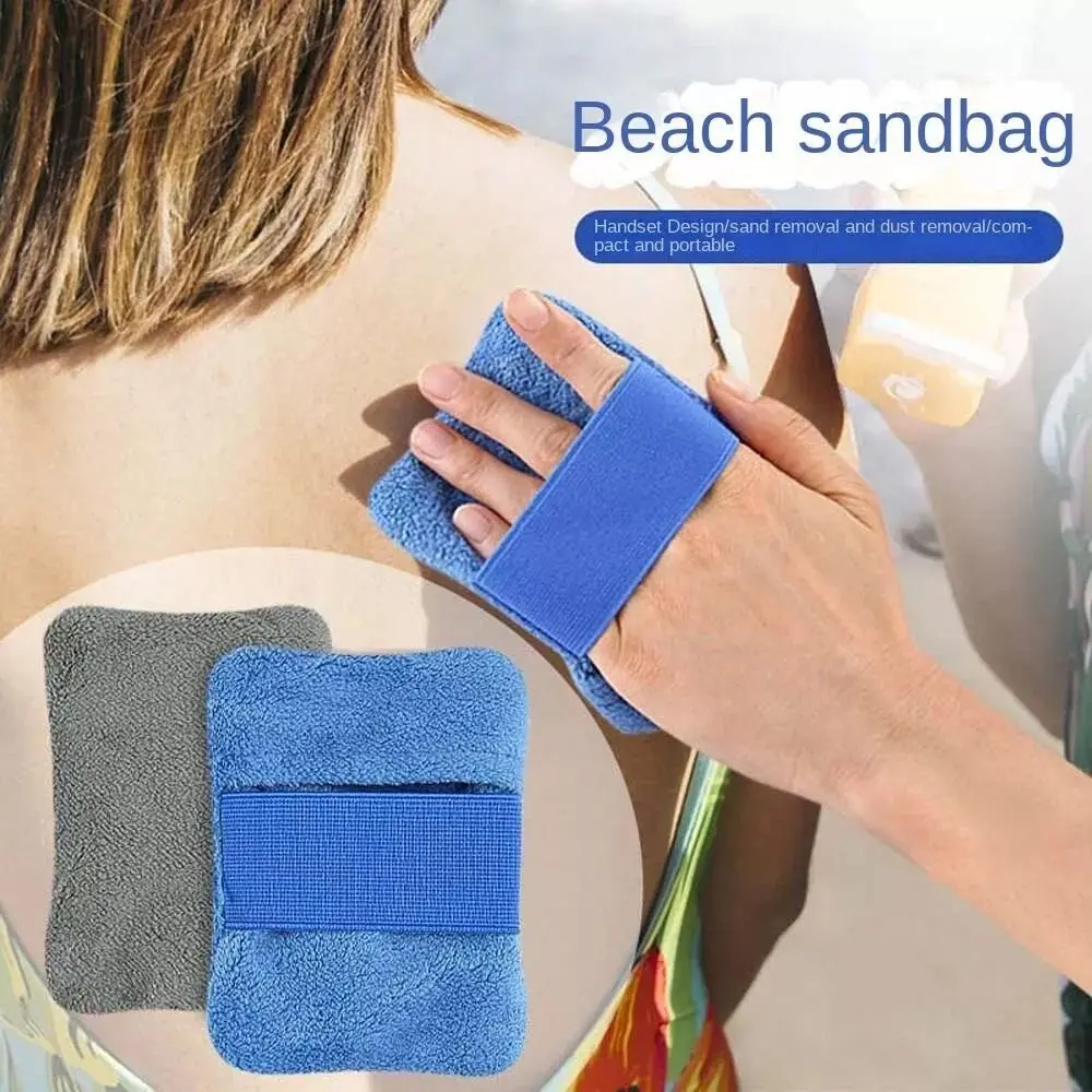 New Portable Beach Sand Removal Glove Compact Velvet Sand Removal Pads Summer Breathable Dust Removal