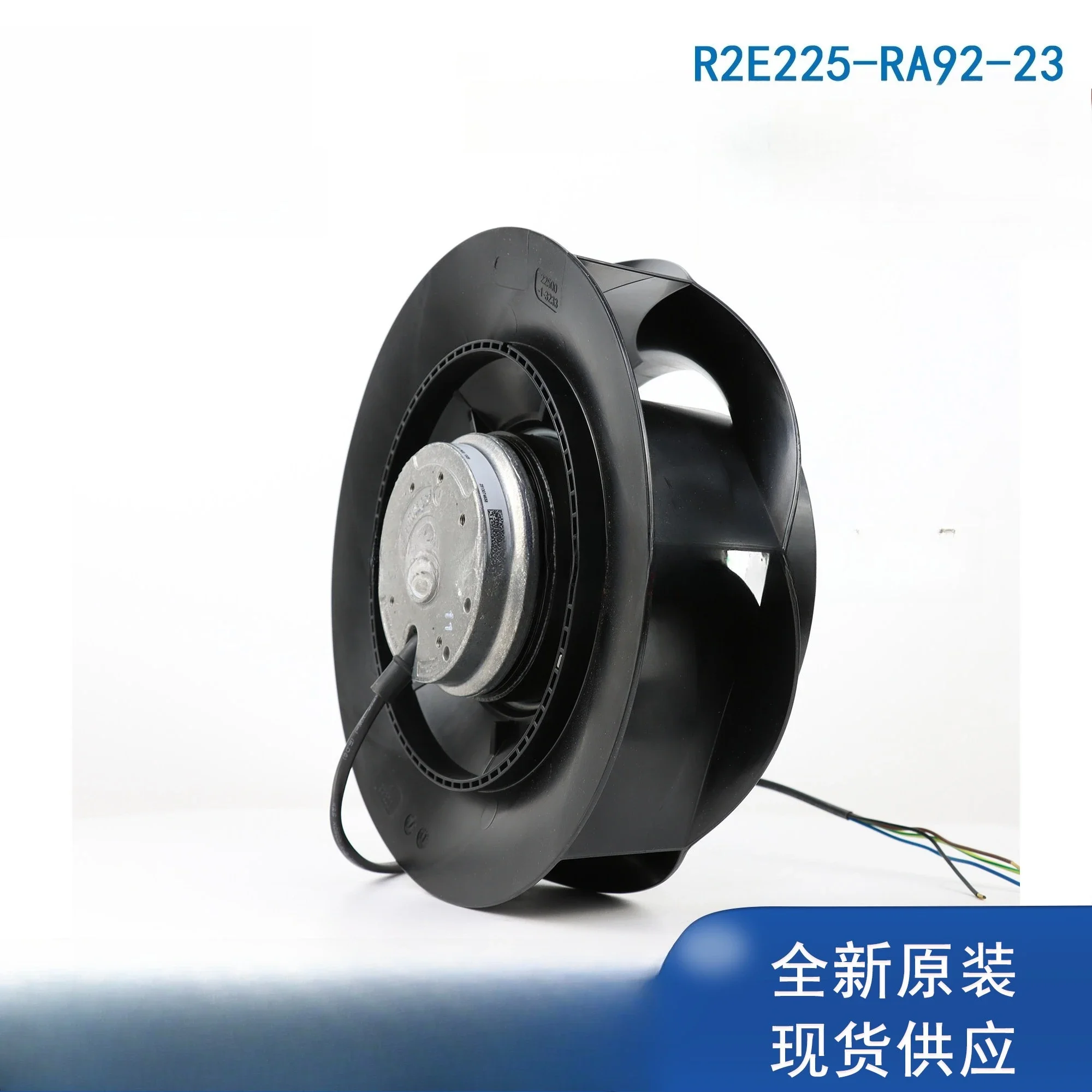 Limited Offer R2E225-RA92-23 Medical Operating Room Air Purification Centrifugal Fan