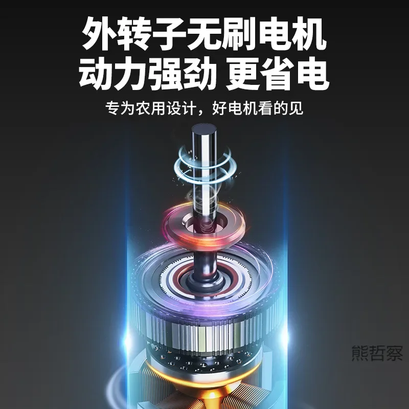 Lithium battery mowing and soil loosening machine electric mowing machine translation ground weeding artifact turner trenching a