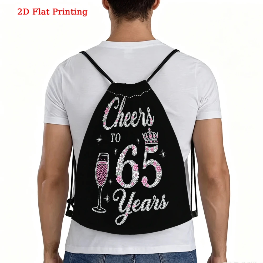 Cheers To 65 Years Drawstring Backpack, Travel Shoe Bag, Fitness Sports Backpack, Travel Outdoor Drawstring Bag