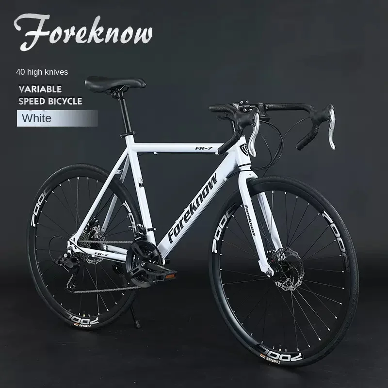 700C curved handlebar Road Bicycle Super Light Road Racing Bicycle Dual Disc Brake 27/30 Speed Gravel bicicleta adult cycling