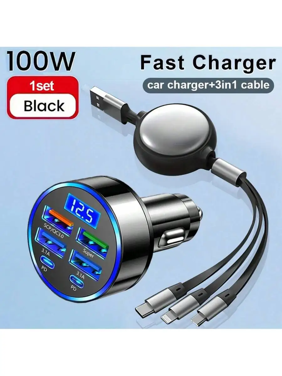 

100W Fast Charger Car Charger With 3-In-1 Retractable Cable For iPhone